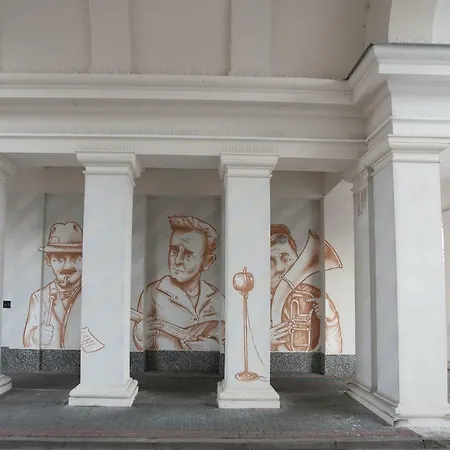 Διαμέρισμα Concierge Muranow *